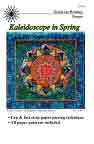 Kaleidoscope Sprink Pattern